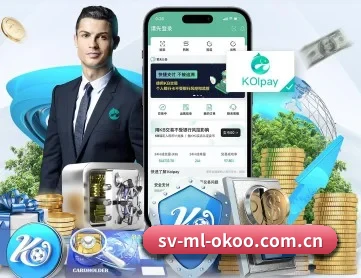 澳客体育直播 APP